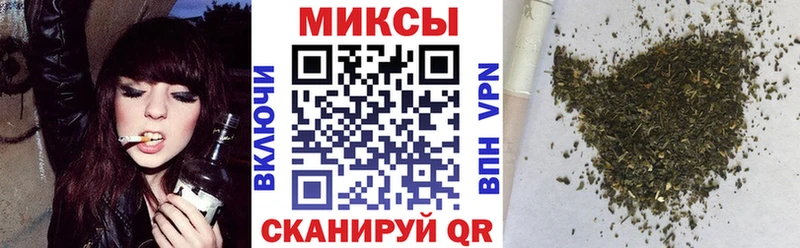 Купить закладки  Котельники  Бутират жидкий экстази 