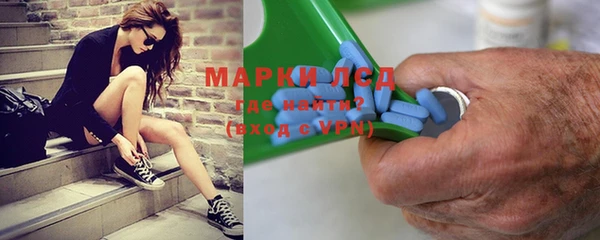 дурь Горняк