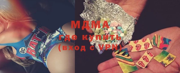 прущая мука Горнозаводск
