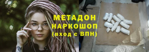дурь Горняк