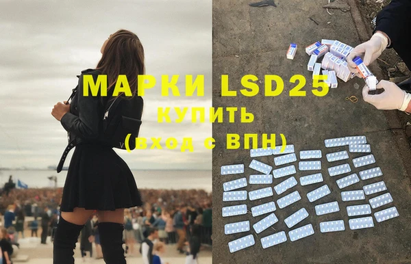 прущая мука Горнозаводск