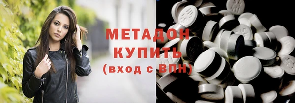 дурь Горняк