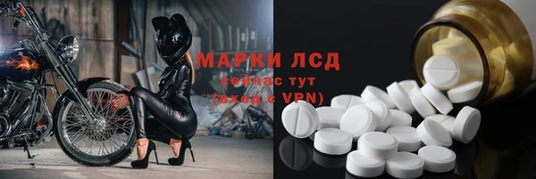кокаин перу Горно-Алтайск