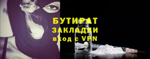 кокаин перу Горно-Алтайск