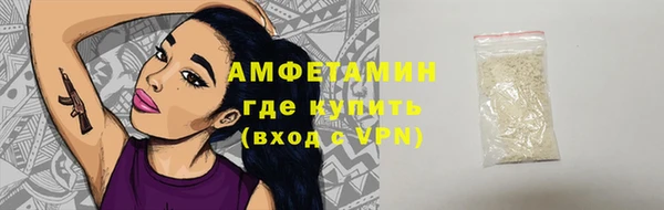 кокаин перу Горно-Алтайск