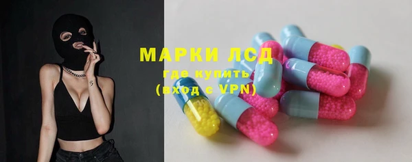 кокаин перу Горно-Алтайск