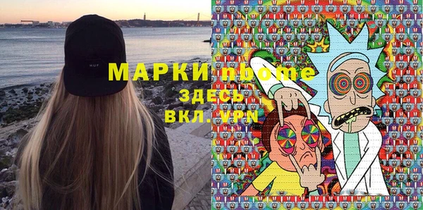 дурь Горняк