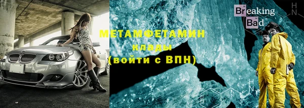 дурь Горняк