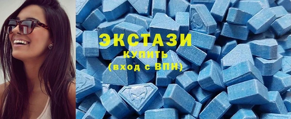 прущая мука Горнозаводск
