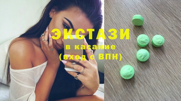 дурь Горняк