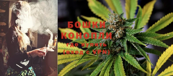 кокаин перу Горно-Алтайск