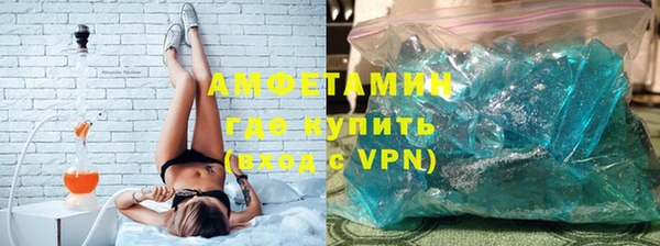 кокаин перу Горно-Алтайск