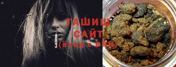 дурь Горняк