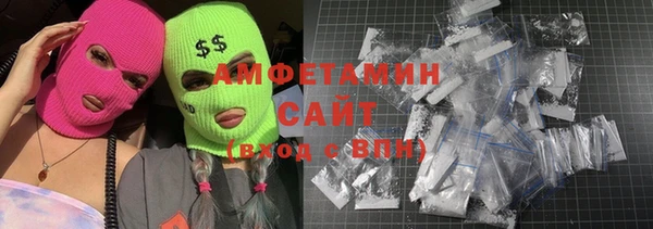 кокаин перу Горно-Алтайск